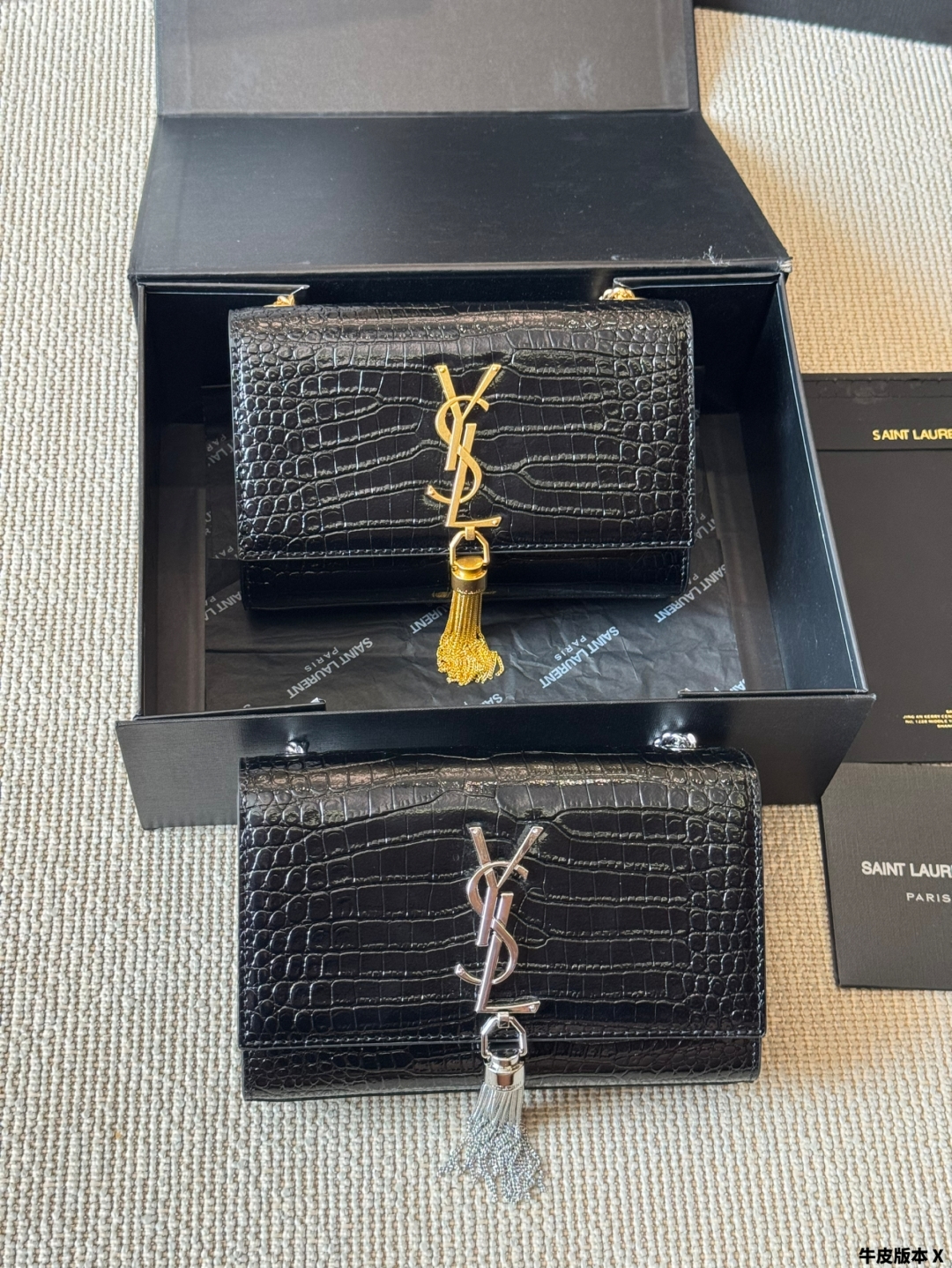 YSL bag 329